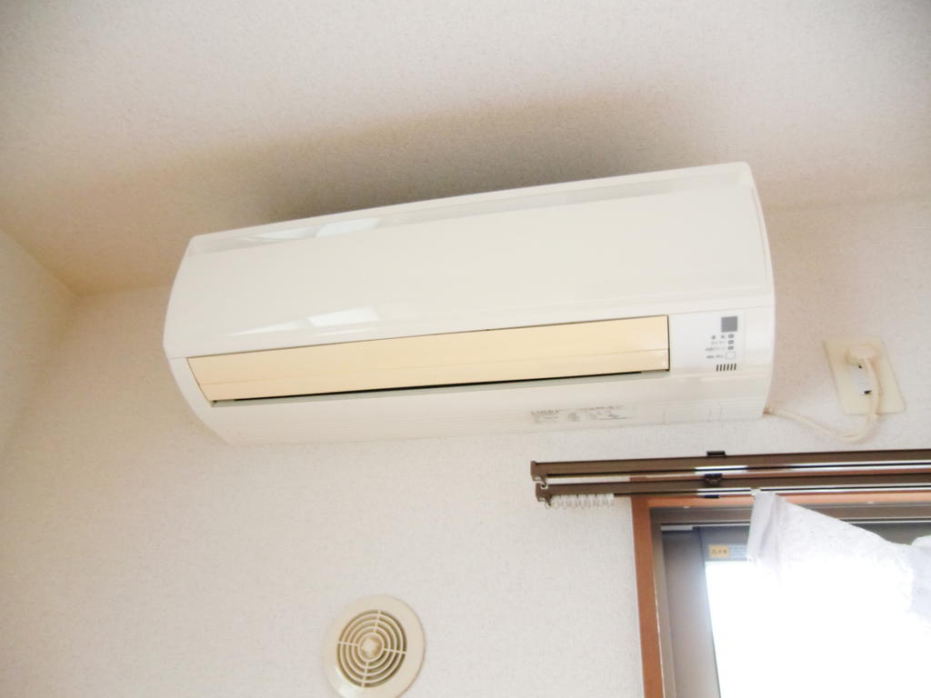 Other Equipment. Air conditioning