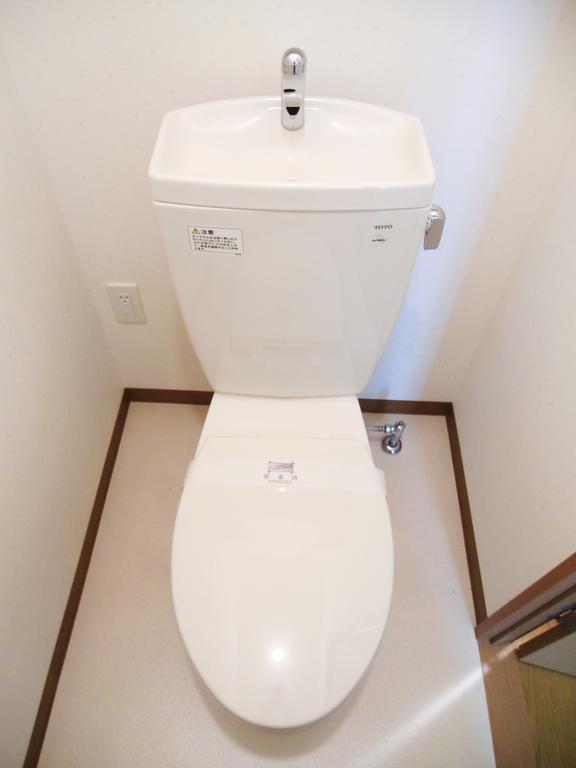 Toilet
