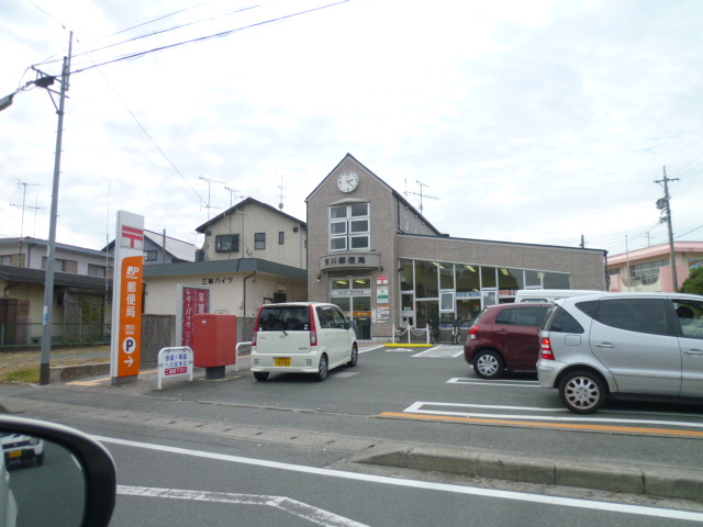 post office. Yoshikawa 931m until the post office (post office)
