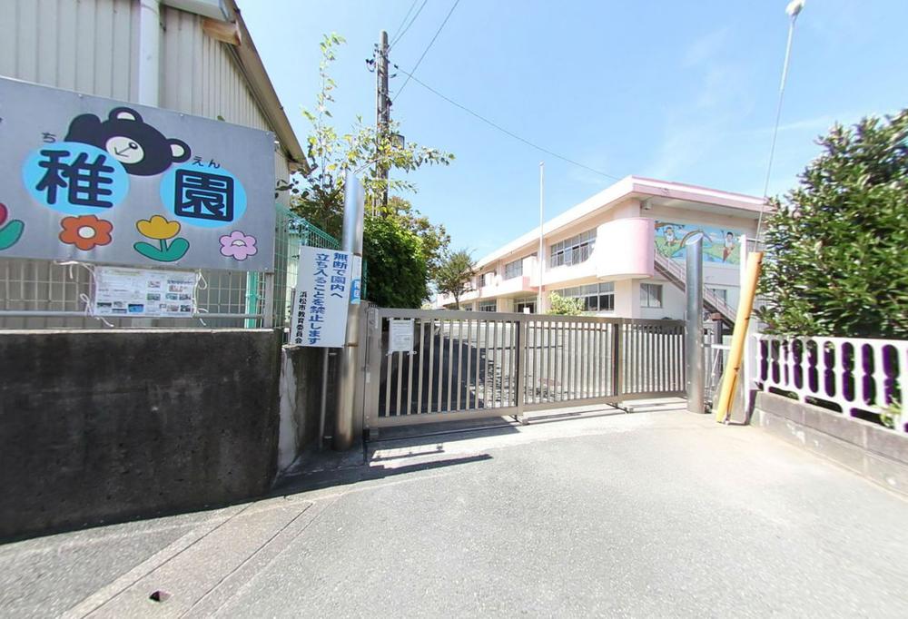 kindergarten ・ Nursery. 630m to the Hamamatsu Municipal Yoshikawa kindergarten