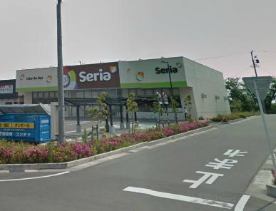 Shopping centre. SERIA Minamiasada store up to (shopping center) 1707m