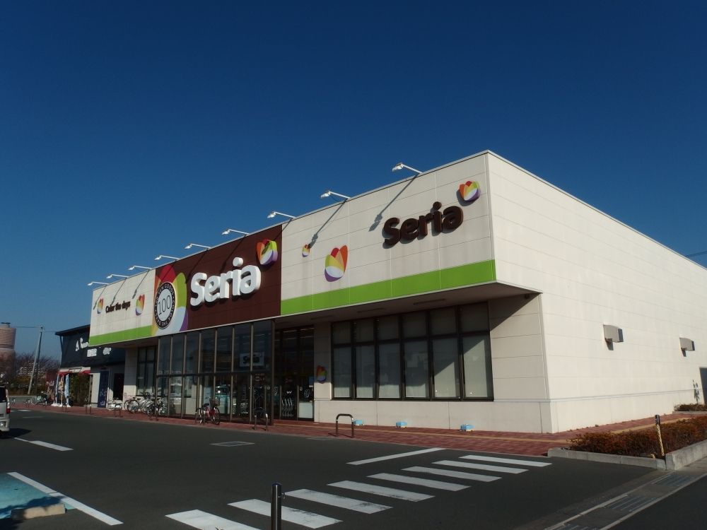 Shopping centre. SERIA Minamiasada store up to (shopping center) 431m