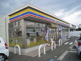 Convenience store. MINISTOP Mishima store up (convenience store) 510m