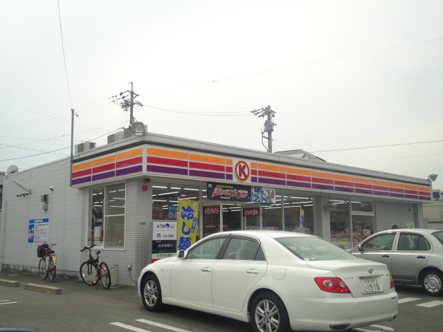 Convenience store. Circle K Hamamatsu Ohama highway shop until (convenience store) 555m