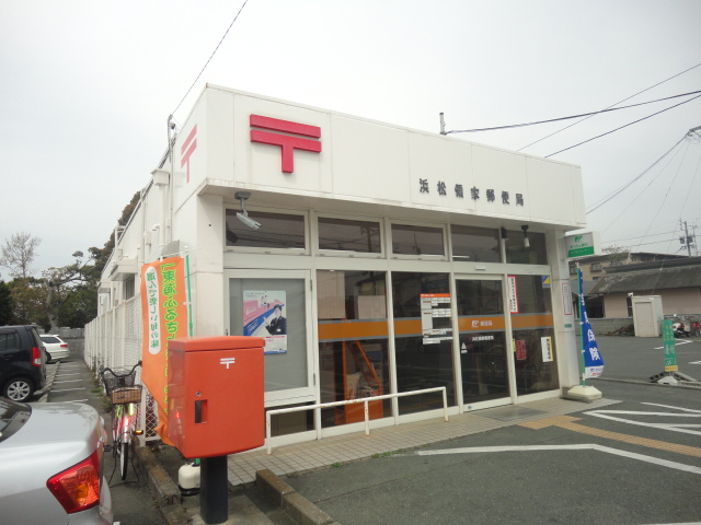 post office. 591m to Hamamatsu Ryoke post office (post office)