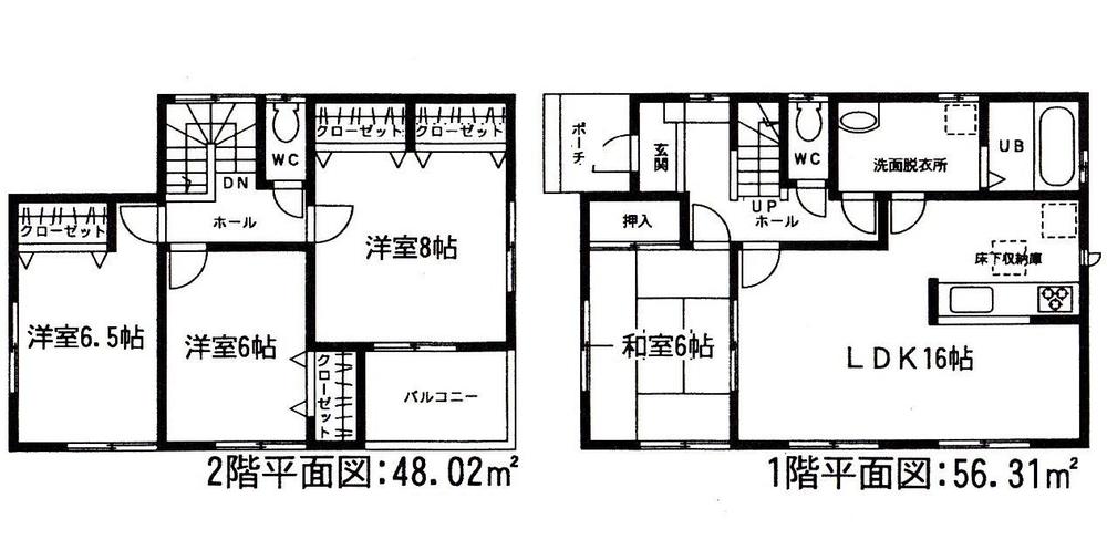 Floor plan. 23.8 million yen, 4LDK, Land area 147.06 sq m , The building area 104.33 sq m main bedroom, There closet of 2 quires worth. Wash undressing room is 3 pledge minute leisurely. 