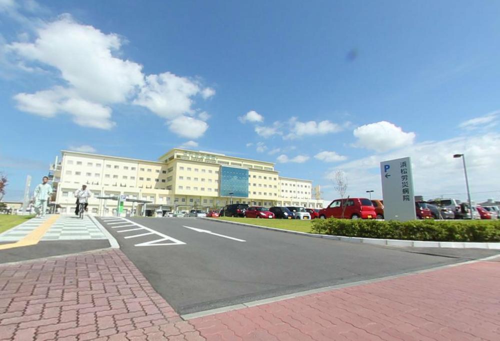 Hospital. National Institute of Labor Health and Welfare Organization to Hamamatsurosaibyoin 2064m