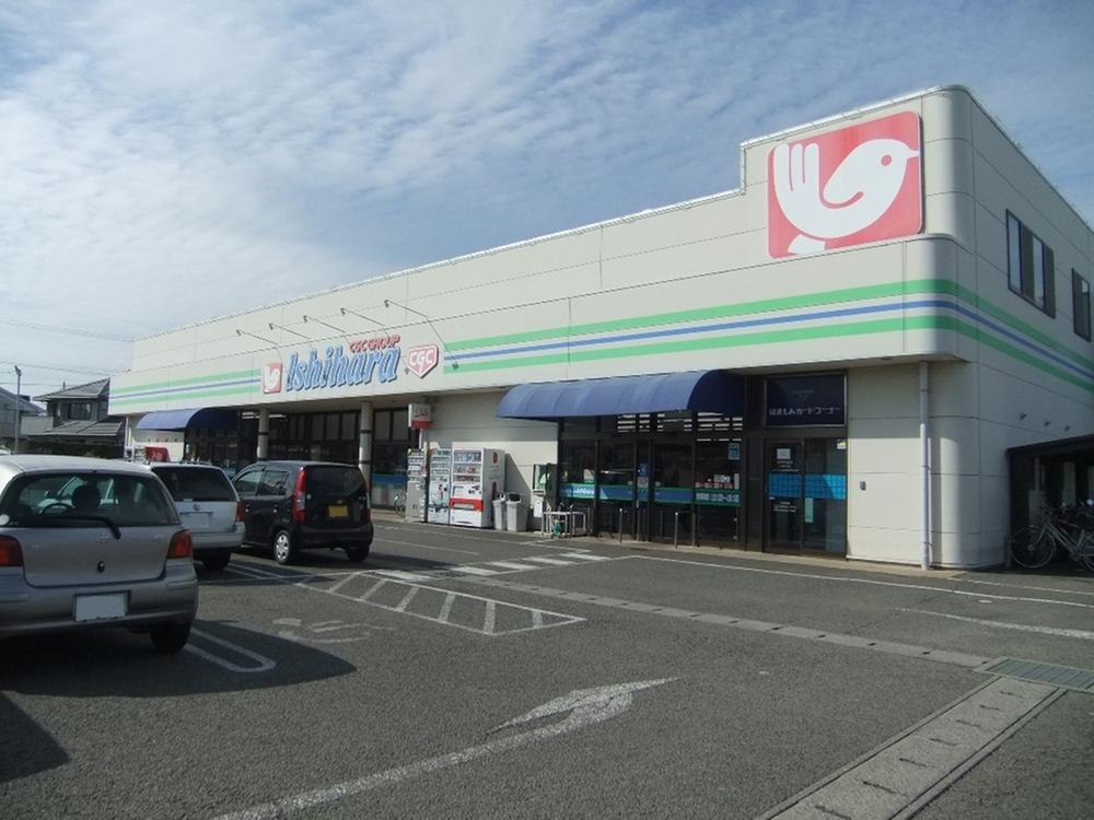Supermarket. 600m to Super Ishihara Seidenji shop