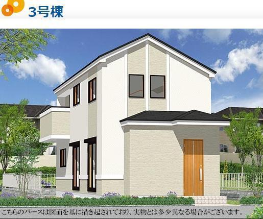 Local appearance photo