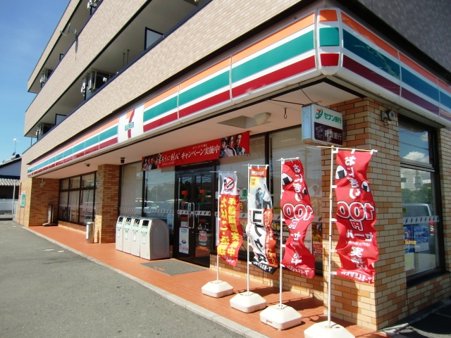 Convenience store. Seven-Eleven 773m to Hamamatsu Nazuka Machiten (convenience store)