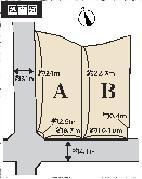 Compartment figure. Land price 13.5 million yen, Land area 261.45 sq m A = 79.08 square meters B = 75.42 square meters