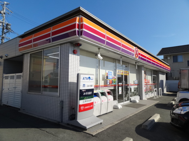 Convenience store. Circle K Hamamatsu Kami Koenmae store (convenience store) to 650m