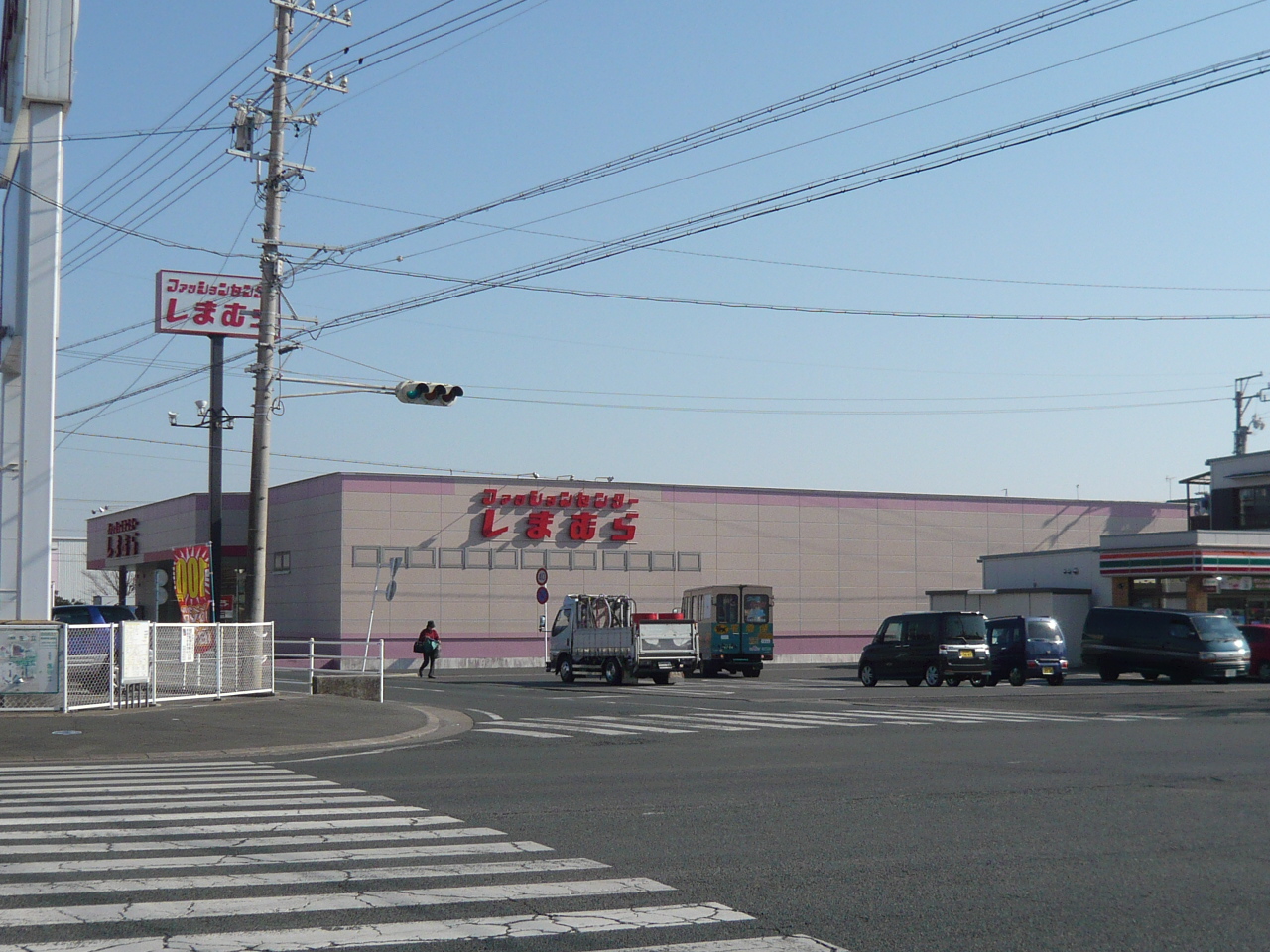 Shopping centre. Fashion Center Shimamura Sanjino shop until the (shopping center) 781m