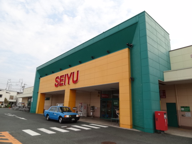 Supermarket. Seiyu Kamiasada store up to (super) 1500m