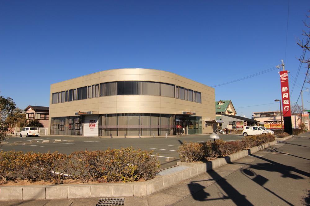 Bank. To Shizuoka Bank 400m