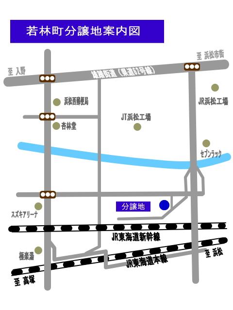 Local guide map. For more information, please contact. 