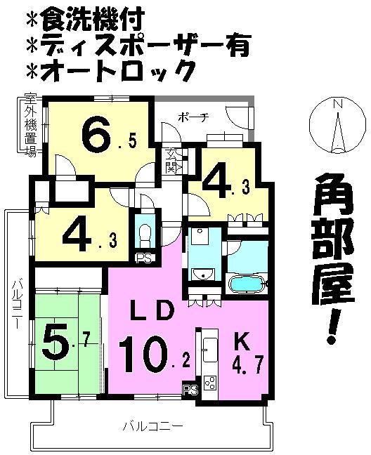 Floor plan. 4LDK, Price 19.9 million yen, Footprint 80.2 sq m , Balcony area 22.99 sq m