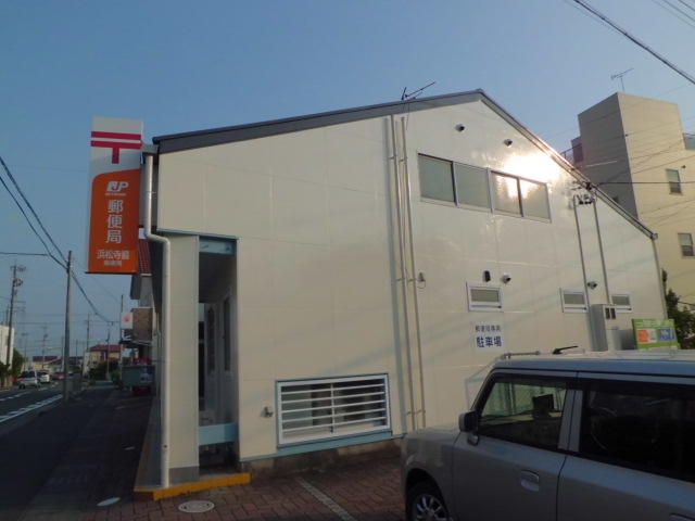 post office. 595m to Hamamatsu Terawaki post office (post office)