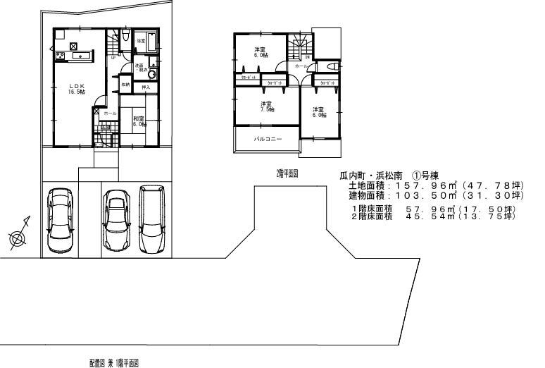 Floor plan. 22,300,000 yen, 4LDK, Land area 157.96 sq m , Building area 103.5 sq m
