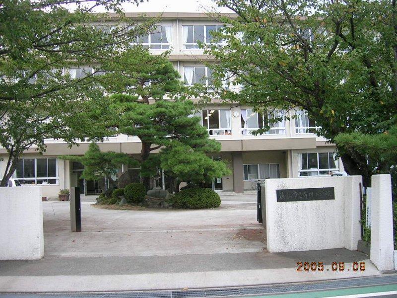 Primary school. 862m to the Hamamatsu Municipal Yoshikawa Elementary School