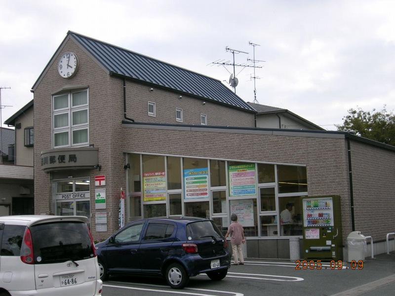 post office. Yoshikawa 798m until the post office