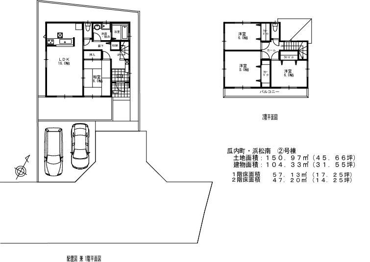 Floor plan. 21,800,000 yen, 4LDK, Land area 150.97 sq m , Building area 104.33 sq m