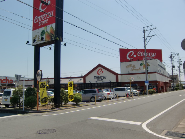 Supermarket. Totetsu store Shimbashi to (super) 1180m