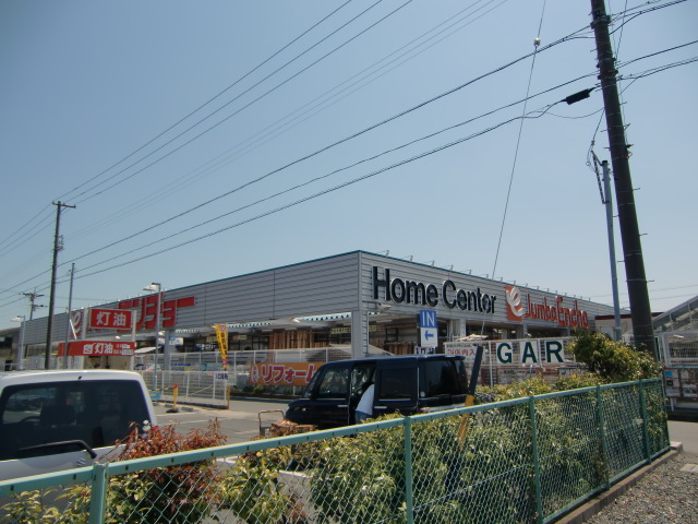 Home center. 1414m to jumbo Encho Hamamatsu Minamiten (hardware store)