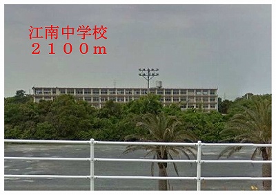 Junior high school. 2100m to Gangnam junior high school (junior high school)