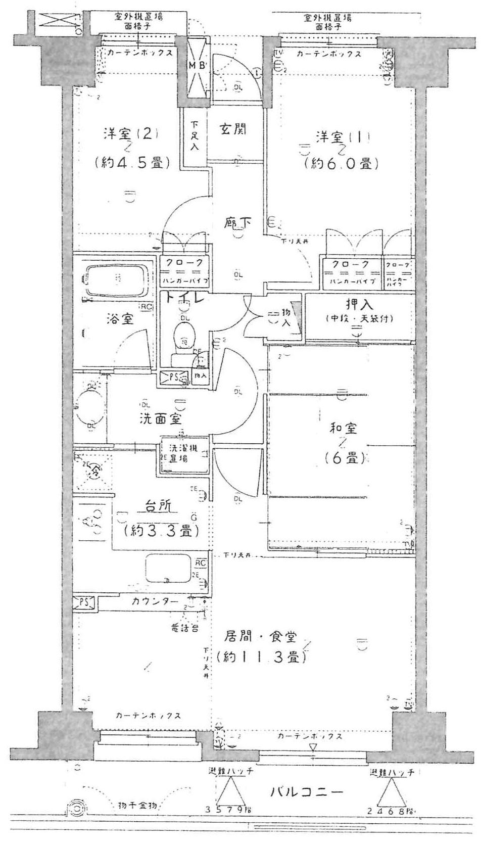 Floor plan. 3LDK, Price 14.2 million yen, Occupied area 65.88 sq m , Balcony area 7.83 sq m