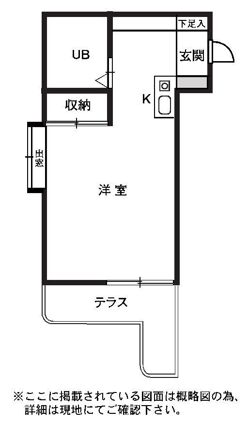 Floor plan. Price 1.8 million yen, Occupied area 17.94 sq m , Balcony area 4.6 sq m