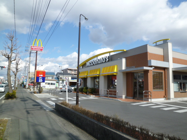 Other. 859m to McDonald's Azukimochi (Other)