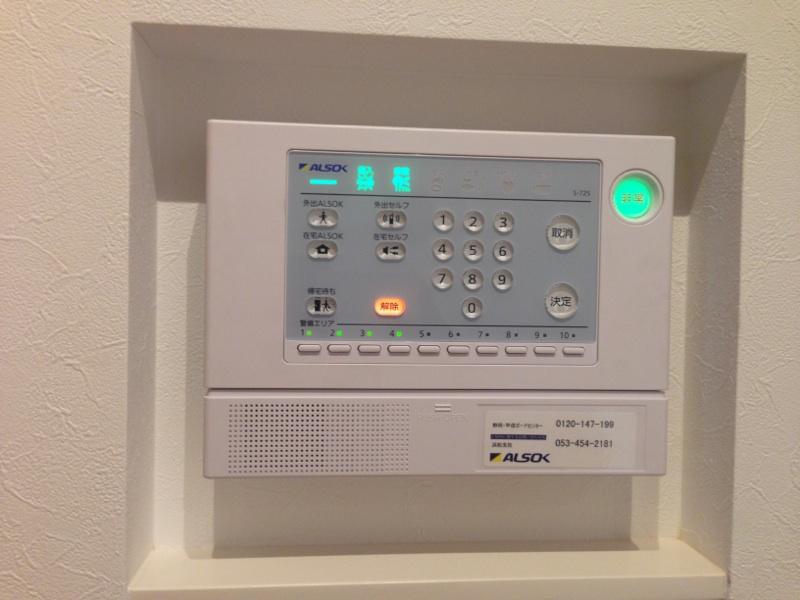 Other. ALSOK corresponding construction