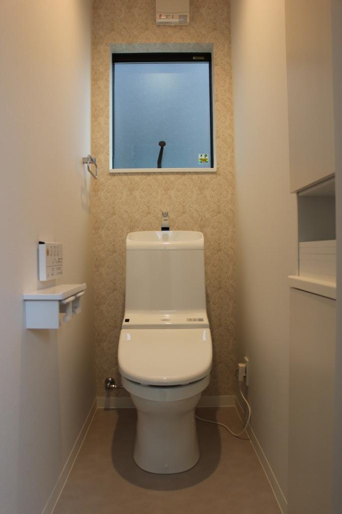 Toilet. First floor toilet with bidet. Calm is the space that re-covered the cross with accent. 