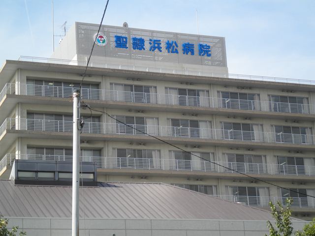 Hospital. Social welfare corporation Seireifukushijigyodan 1843m to General Hospital Seireihamamatsubyoin (hospital)