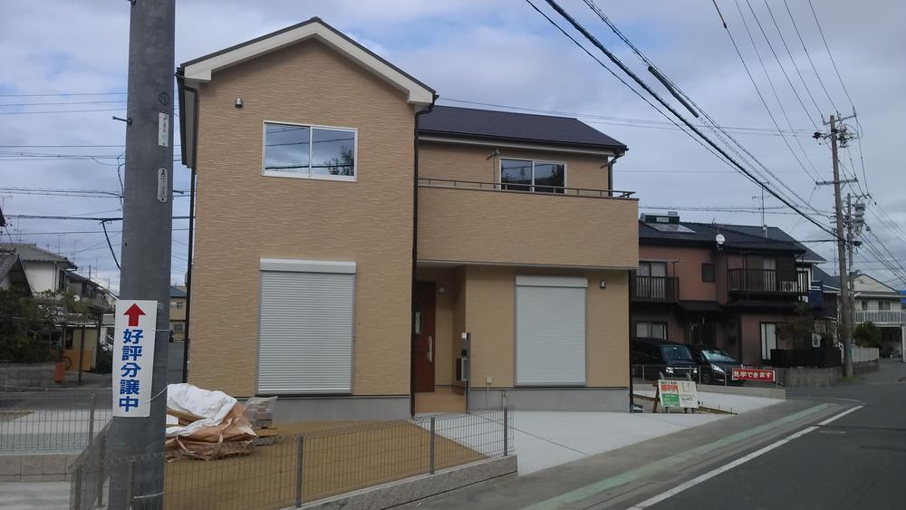 Local appearance photo. Local (10 May 2013) Shooting