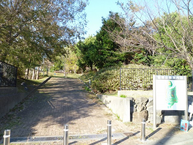 park. Tomizuka 50m to the park (park)