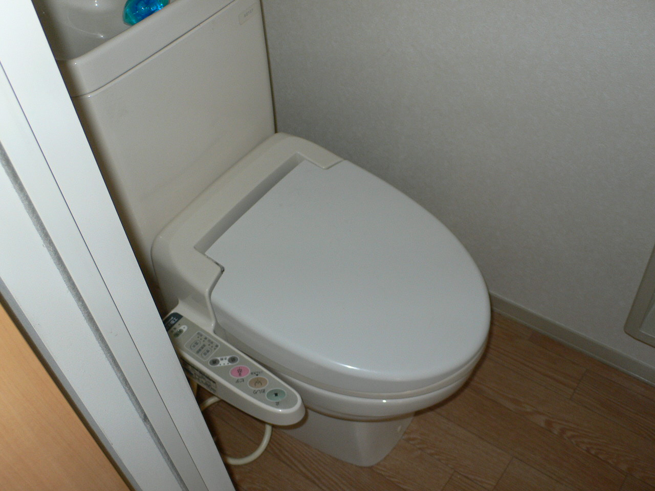 Toilet