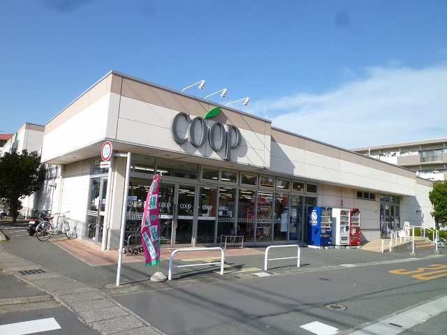 Supermarket. Cope Shizuoka Tomizuka store up to (super) 630m