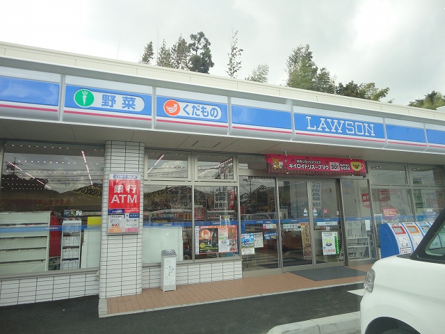 Convenience store. Lawson Tomizuka shop until the (convenience store) 510m