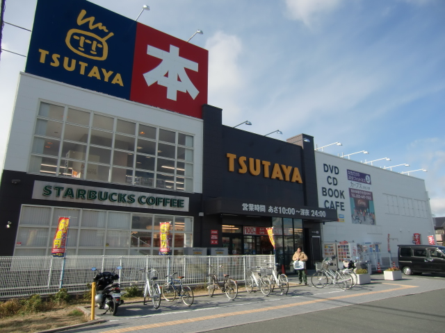 Rental video. TSUTAYA Tomizuka shop 1854m up (video rental)