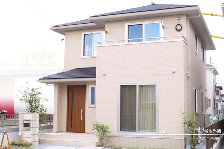 Local appearance photo.  [No. 9 areas] Appearance Photo] 2013 August shooting