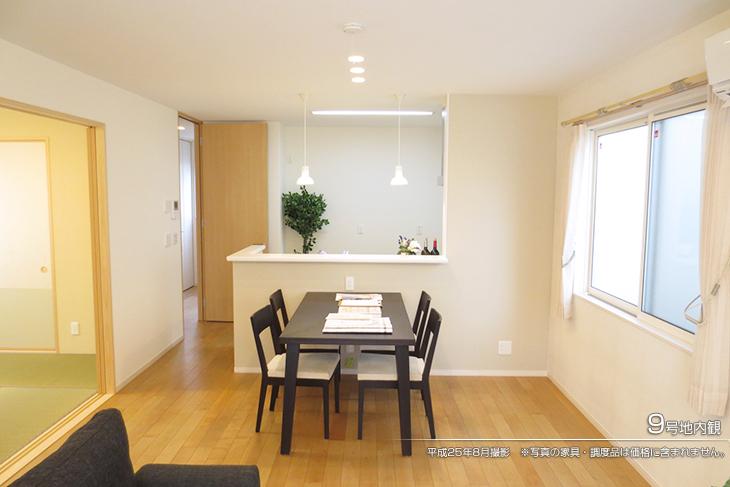 Non-living room.  [No. 9 areas] [Introspection Photo] 2013 August shooting  ※ Photos furniture ・ Such as furniture are not included in the price. 