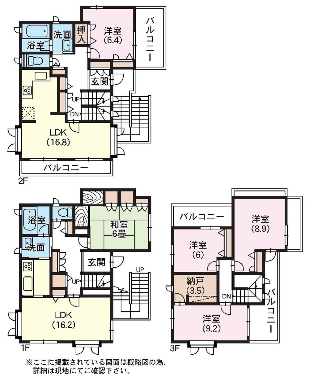 Floor plan. 39,800,000 yen, 5LLDDKK + S (storeroom), Land area 176.5 sq m , Building area 206.61 sq m