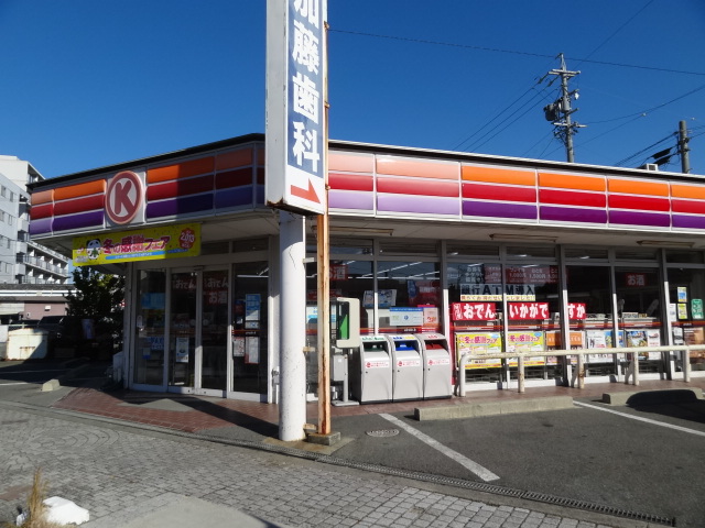 Convenience store. 500m to Circle K Terashima store (convenience store)