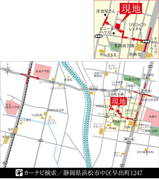 Local guide map.  ※ Near the guide map