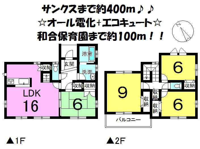 Floor plan. 24.4 million yen, 4LDK, Land area 162.67 sq m , Building area 101.43 sq m