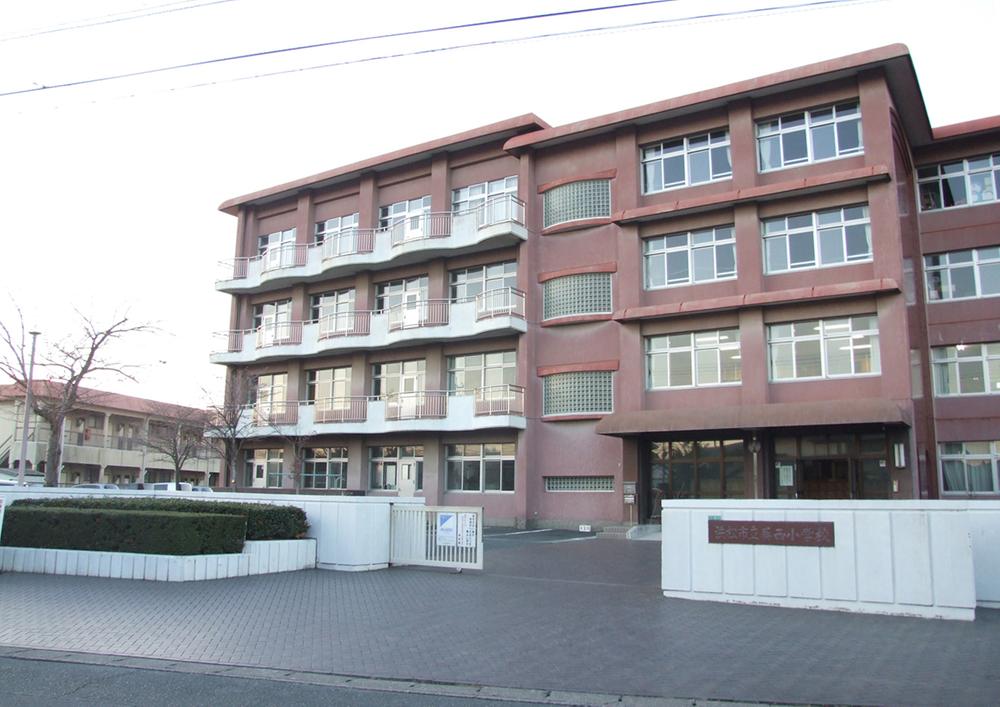 Primary school. 218m to the Hamamatsu Municipal Aoinishi Elementary School