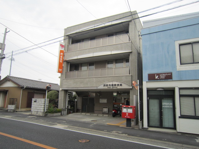 post office. 252m to Hamamatsu Nunohashi post office (post office)