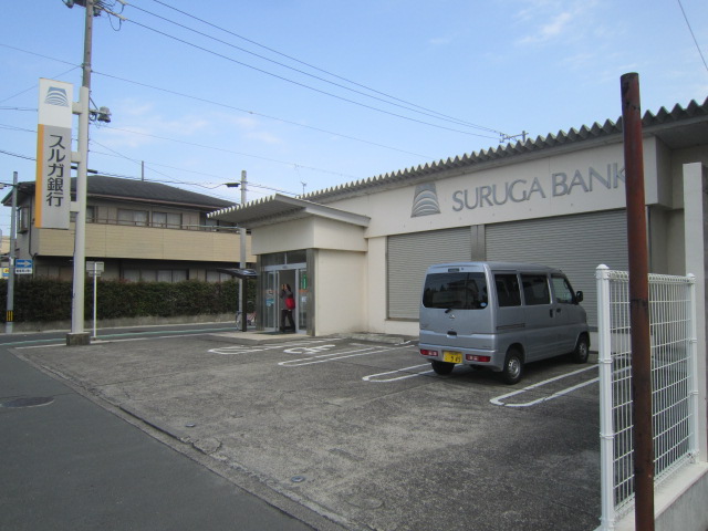 Bank. 321m to Suruga Bank Hamamatsu Oiwake Branch (Bank)